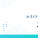 서준통상 네이버블로그