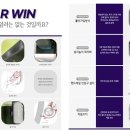 클리어 방역