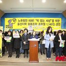 한살림울산생활협동조합 이미지