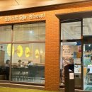 수청 | 포레스트 오늘숲 오산세교수청점 쌀국수 후기