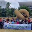 마평경로당 이미지