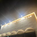 퍼스트달고나 | 양주 FIRST COFFEE LAB 퍼스트 커피랩 후기 서이추 환영💞
