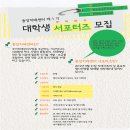 분당중앙센터 Daum카페