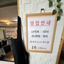 오복수제왕돈까스 이미지