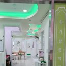 어드벤쳐음악학원 이미지