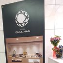 호텔컬리넌용인 이미지