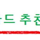 마샬헤어클럽 이미지