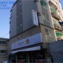 부일로275번길 이미지