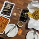 유진분식 이미지