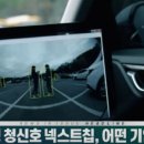 주식회사 인터시스템 이미지