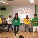 우미2차아파트경로당 이미지