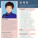 유튜브크리에이터전문지도사2급자격증과정 이미지