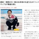 안경선배 이미지