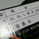 주식회사 산지 이미지