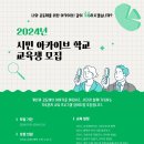 아카이브 이미지