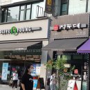 꽃뫼공원 이미지