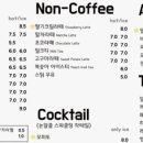 포레스트오션 이미지