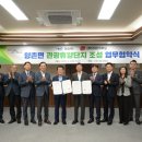 이비가푸드 이미지