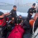 남항파출소 이미지