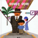 인식농장 이미지