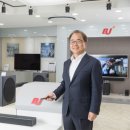 범진아이엔디 이미지