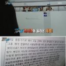 정한섬유 이미지