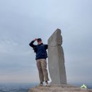 한성아파트.한국아파트버스정류장_M | 팀장님과 등산? 북한산 비봉능선 사모바위·비봉·향로봉 가을 산행 기록!