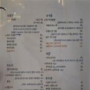 그날연남 이미지