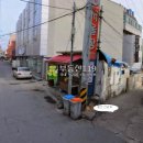 남중동-46 Daum카페