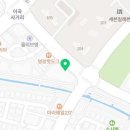 고봉민김밥인 평택소사벌점 이미지