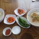 고을국수방 이미지