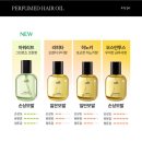 달콤한헤어