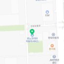 르노자동차울산북구정비사업소