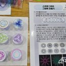에코프랙탈 이미지