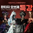 헤어숍창업 | 동안구미용학원 수강료 후기 취업, 창업