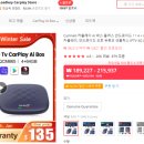 링킷플러스