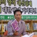 크리스챤 연합신문 이미지