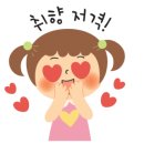 은월초교 이미지