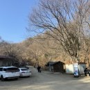 오후 | 2026 경기도 양평 빙어축제 주말 오후 후기! 빙어 잘 잡는법 😎👍