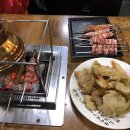 예림양꼬치 이미지
