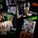 몬스터고 이미지