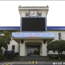 긴자료코동