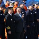 충무공해운 이미지
