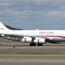 Russian delegation arrives in Anchorage 이미지