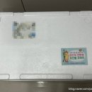 금정구 건강생활지원센터 (옥내1) | 2026 부산 임산부 친환경농산물 꾸러미 지원사업 선정, 에코잇몰 이용 후기