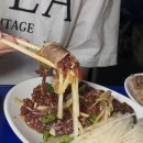 동명동 밀물, 차돌 + 육회 쌈과 뭉티기 솔직 후기
