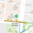 CU 마곡보타닉푸르지오1 이미지