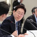 대통령