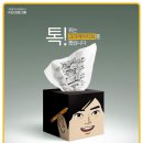 PR광고디자인 이미지