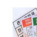 엠제이몰